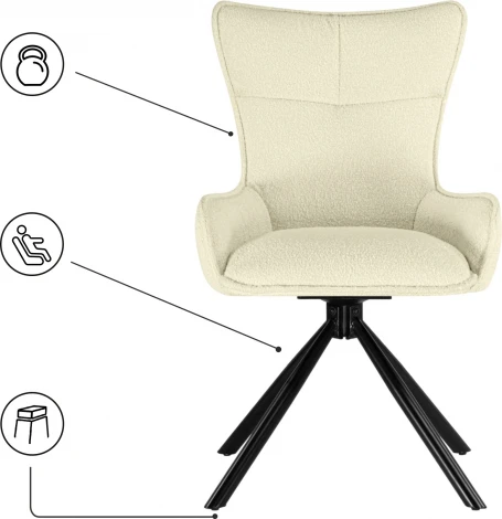 Стул на металлокаркасе Woodville Chicago cream / black арт.15829