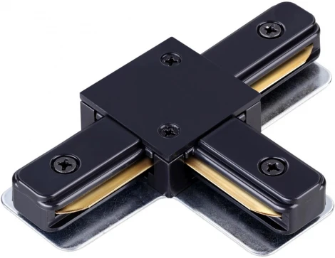 Соединитель с токопроводом "T" для однофазного двухжильного шинопровода 135144 (220V)