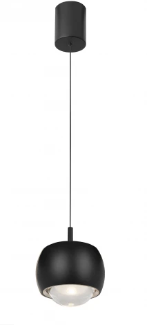 Подвесной светильник Mantra Roller 8406 (LED, 220V, на проводе, шар)