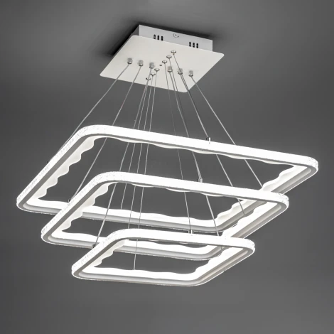 Подвесная люстра светодиодная с ДУ Ritter Lucido 51646 4