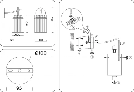 Бра Ambrella HIGH LIGHT LH56035