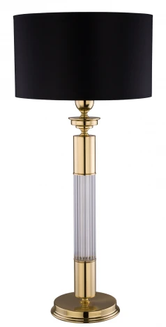 Настольная лампа Kutek Verde VER-LG-1(Z) (220V, выключатель)