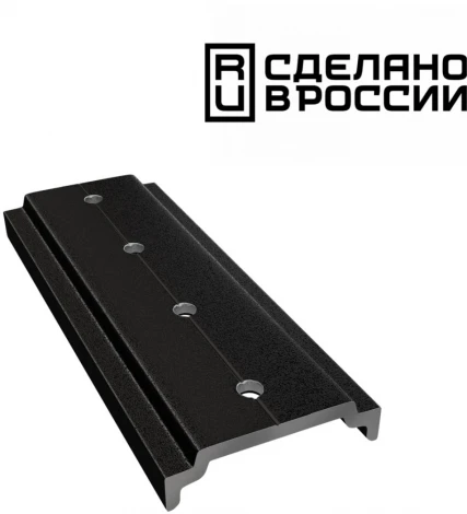 Соединительная планка черный 135160 FLUM SHINO Novotech