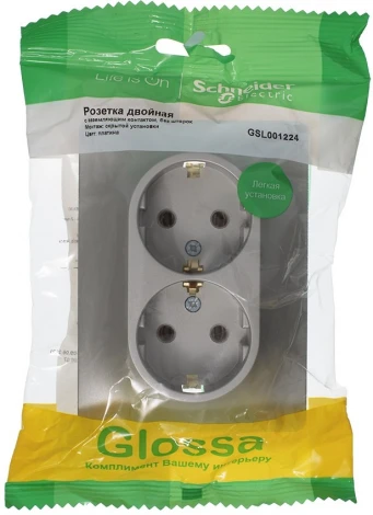 Розетка встраиваемая двойная с заземлением (платина) Systeme Electric Glossa GSL001224
