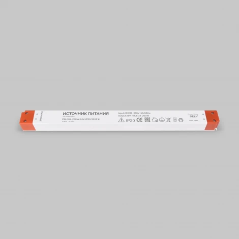 Блок питания PSL004 24В 200Вт Maytoni 220214