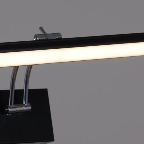 Подсветка для картин светодиодная с регулировкой цветовой температуры Reluce 08823-0.2-01L (220V)