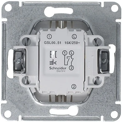 Выключатель встраиваемый двухклавишный (платина) Systeme Electric Glossa GSL001251