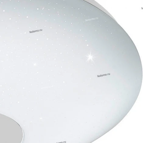 Настенно-потолочный светильник Eglo Voltago 2 95971