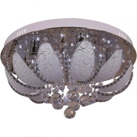 Потолочная люстра с пультом Reluce 55725-0.3-05