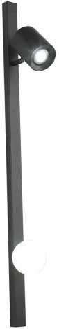 Настенный светильник Zortes Wood ZRS.1895.01