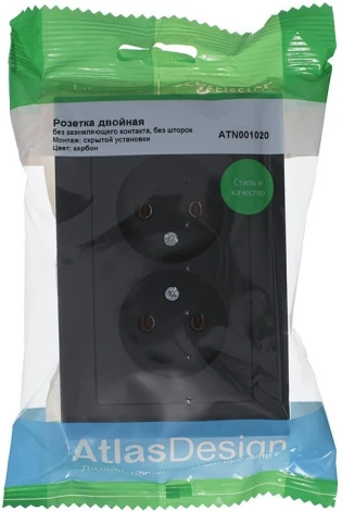 Розетка встраиваемая двойная без заземления (карбон) Systeme Electric AtlasDesign ATN001020