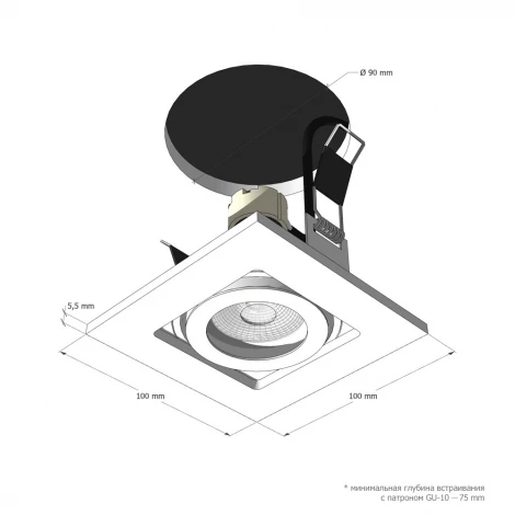 Встраиваемый светильник White/Aluminium RAUMBERG Qana Qana1LoWhAlu (220V)