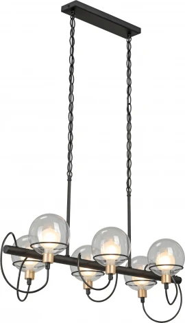 Подвесная люстра Vitaluce V2862-1/6 (220V, на цепи, шар)