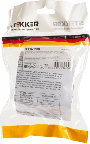 Переключатель одноклавишный (белый) Stekker Катрин 39572