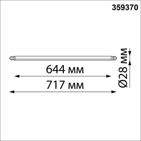 Светильник диммир. со сменой цв. температуры Novotech Glat 359370 IP20 LED 16W 48V 3 KONST (регулировка яркости, управление смартфоном, умный дом - Smart Life)