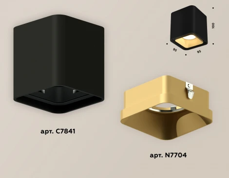 Накладной точечный светильник Ambrella Techno XS7841004 (220V, куб)