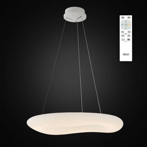Подвесной светильник Citilux Стратус CL732800RS