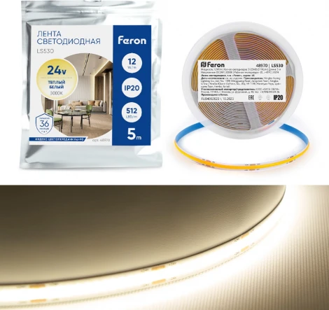 Светодиодная COB лента 512SMD(2110)/м 12Вт/м 24V 3000К Feron LS530 48970