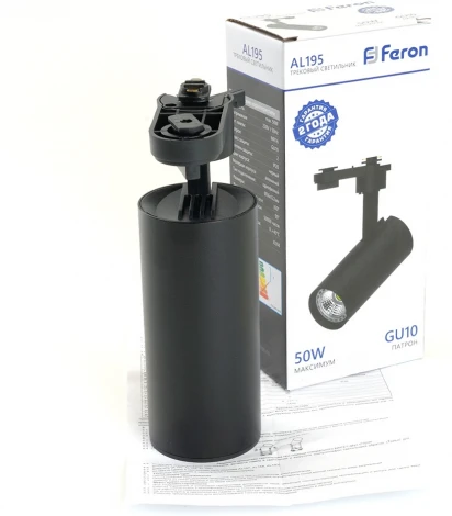 Светильник трековый однофазный Feron AL195 48543 50W GU10, черный (220V, круглые)