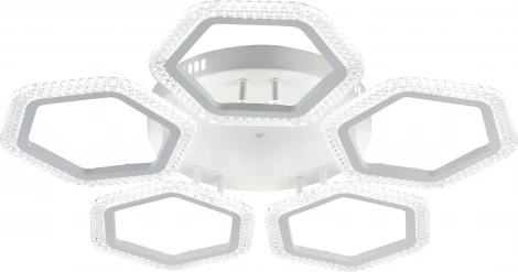 Потолочная люстра светодиодная с пультом Rivoli Nancy 6111-101