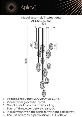 Подвесной светильник Aployt Yulali APL.048.13.102 (LED, 220V, на проводе, круглые)