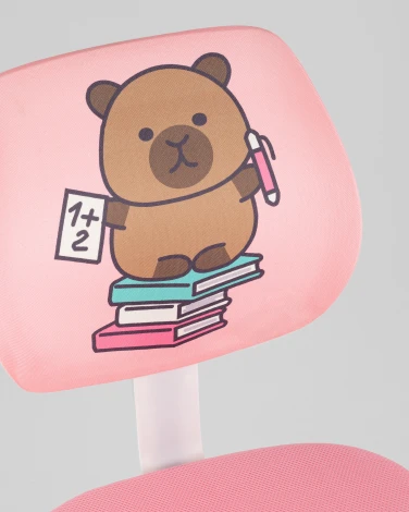 Кресло ЛОЛО Study розовый пластик белый Stool Group УТ000042072