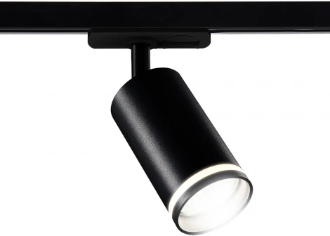 Трековый светильник Ambrella TRACK SYSTEM GL5202 (220V)