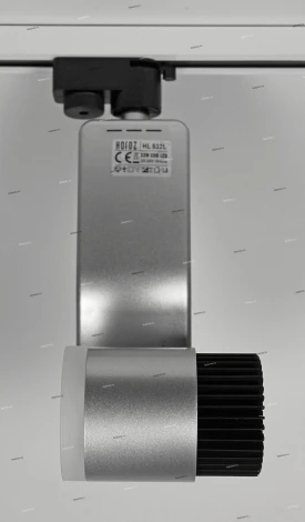 Horoz HL832 HL832LSIL