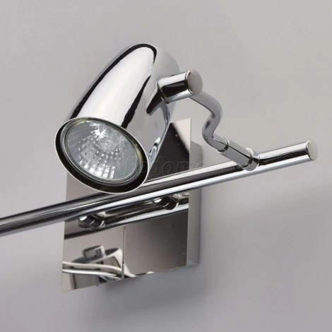 Спот DeMarkt Алгол 506021902