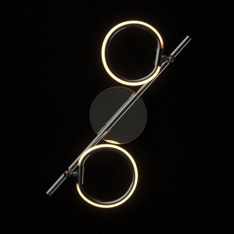 Спот на штанге DeMarkt Этингер 704024402 (LED, 220V, кольцо)