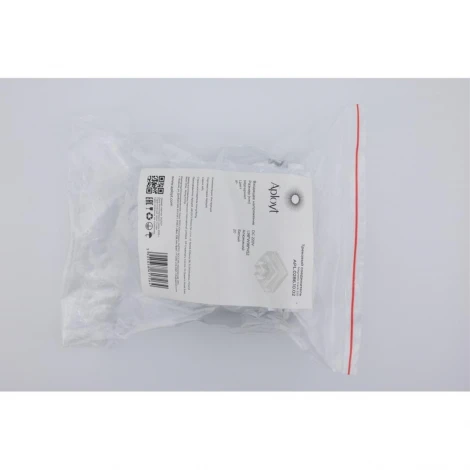 Соединитель угловой плоский для натяжного потолка Aployt Magnetic track 220 APL.0286.10.02