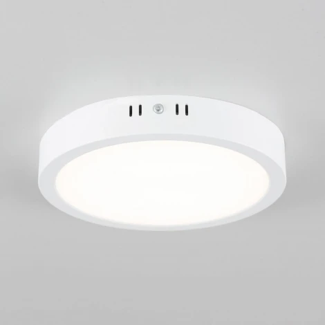 Потолочный светильник круглый Citilux Галс CL5522N (LED, 220V, круглые)