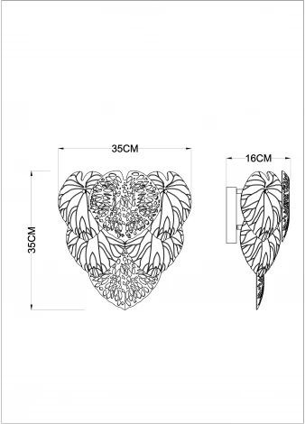 Настенный светильник Arte Lamp Kapri A4078AP-2GO (220V, лепестки)