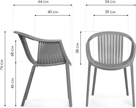 Кресло Боркас (Боркас серый) Woodville арт.578410