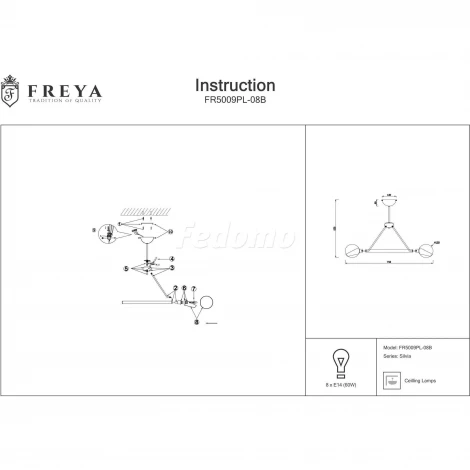 Потолочная люстра Freya Silvia FR5009PL-08B
