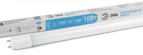 Лампочка светодиодная G13 10W ЭРА LED T8-10W-840-G13-600mm