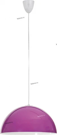 Nowodvorski Hemisphere 5320