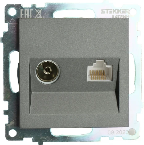 ТВ-розетка и Ethernet RJ-45 (графит) Stekker Катрин 49417