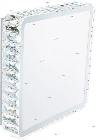 Eglo Tellugio-S 95542