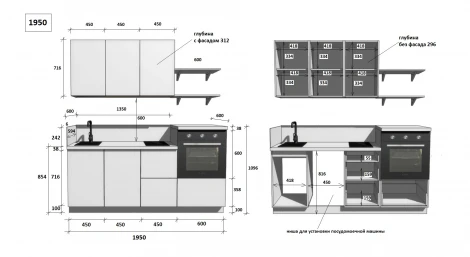 КГ 1950 Эмаль, Белый Арника РМ Арника 00-00285684