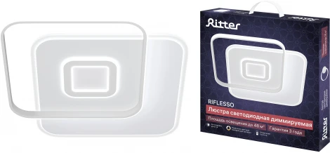 Потолочная люстра светодиодная с ДУ Ritter Riflesso 52097 3