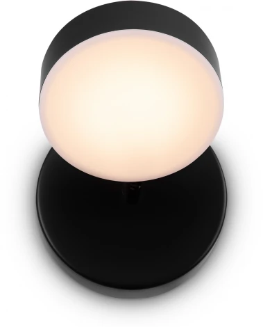 Спот Freya Bit FR10009CW-L6B