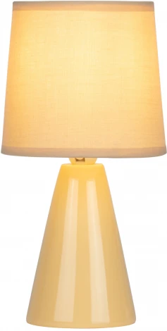Настольная лампа Rivoli Edith 7069-501