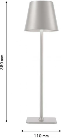 Настольная лампа с аккумулятором F-Promo Pyari 4617-1T (LED, 220V)
