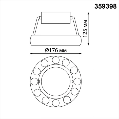 Светильник подвесной светодиодный Novotech Turn 359398 LED 12W вниз/5W вверх 220V 1360Лм 3000K (кольцо)