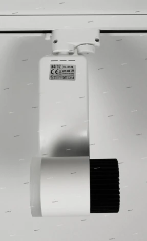 Horoz HL832 HL832LWH