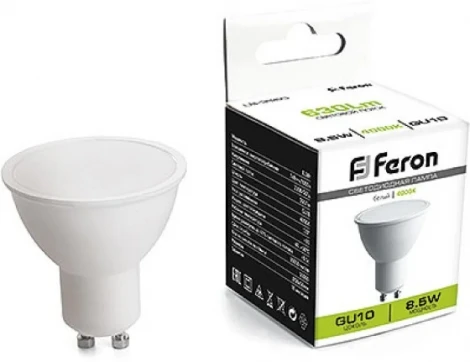 Лампа светодиодная Feron 41397 LB-3560, MR16 (рефлекторная) 8.5W 230V GU10 4000К