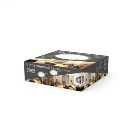Встраиваемый точечный светильник Gauss Backlight BL134