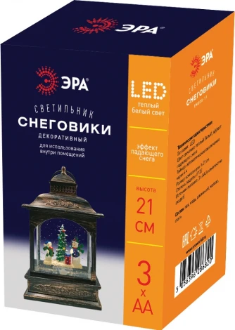 Световая фигура светодиодная Снеговики ЭРА ENGDS-11