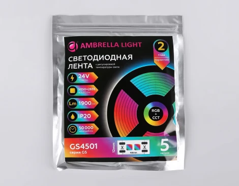 Светодиодная лента RGB с регулировкой температуры света Ambrella Illumination GS4501 5050+2835 90Led 13W/m 24V IP20